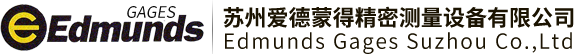 蘇州愛德蒙得精密測量設(shè)備有限公司